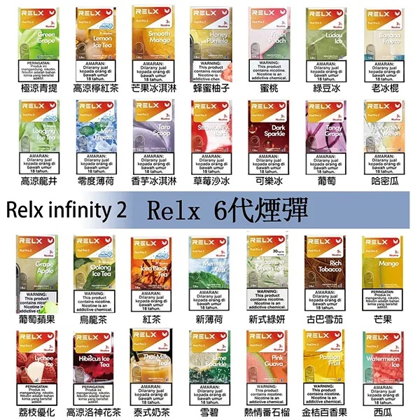 1-260401154IV35.jpg