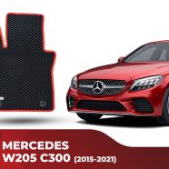 Thảm Lót Sàn Ô Tô Mercedes W205 C300
